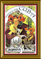 Cuba Vintage Travel Poster Art Fridge Magnet 6x8 Large
