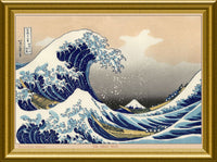 The Great Wave of Kanagawa Japanese Art Canvas Print Fridge Magnet 12x16.5 Large
